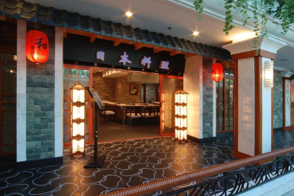 Shenyang Civil Aviation Hotel Exterior foto